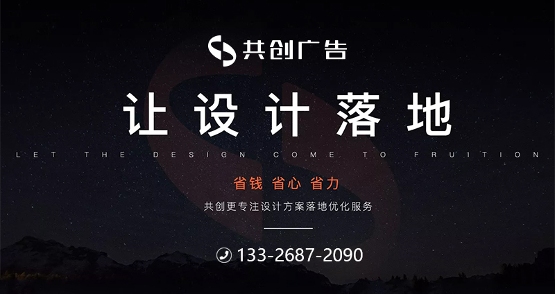 河源标识